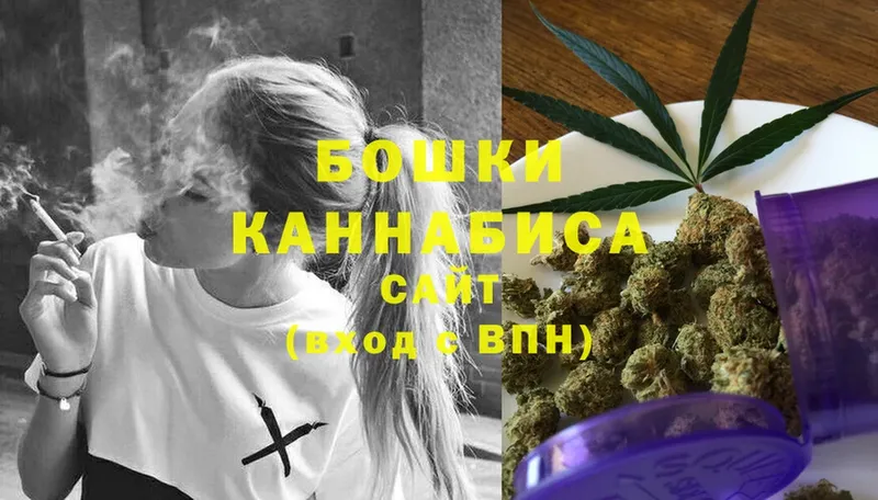 Шишки марихуана конопля  blacksprut рабочий сайт  Михайловка  дарнет шоп 